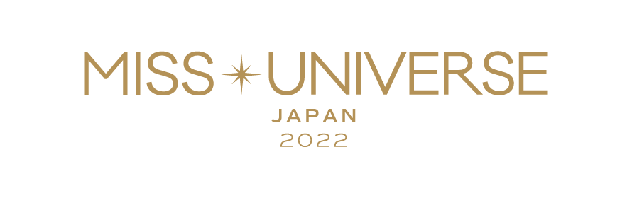 2022 ミス・ユニバースジャパン