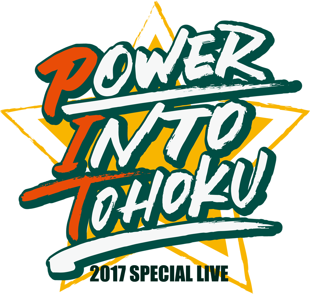 pit-logo.jpg