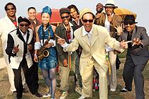 スカ･クバーノ