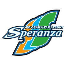 スペランツァFC大阪高槻