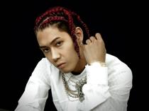 SHUN