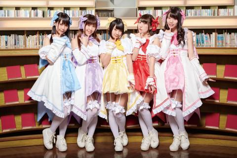 Luce Twinkle Wink☆