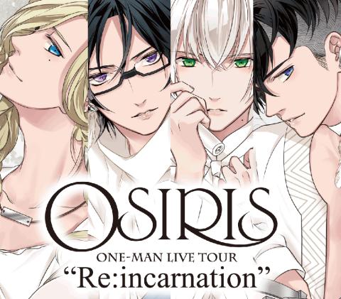 OSIRIS