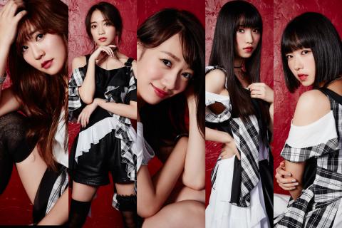 Cheeky Parade