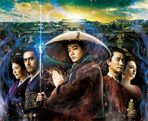 空海 千三百年の輝き 空海－KU－KAI－ 美しき王妃の謎／全国券(クウカイウツクシキオウ