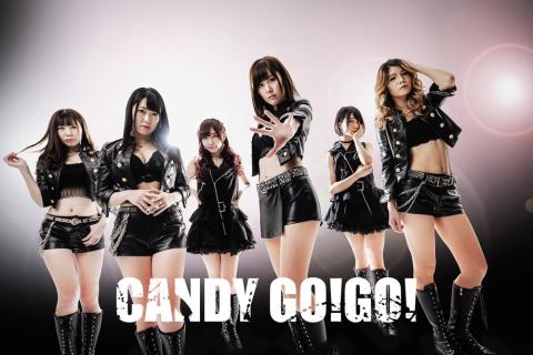 CANDY GO！GO！