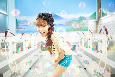 ちさ