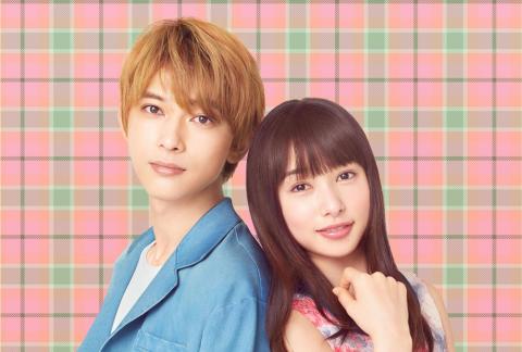 あ*と様 【最終値下げ】ママレード・ボーイ 全76話・劇場版 ブルーレイ