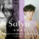 Salyu with 小林武史