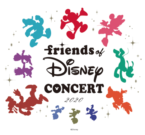 Friends Of Disney Concert チケットぴあ 音楽 J Pop Rockのチケット購入 予約