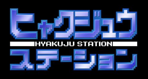 ファミリーコンティニュー チケットぴあ 音楽 J Pop Rockのチケット購入 予約