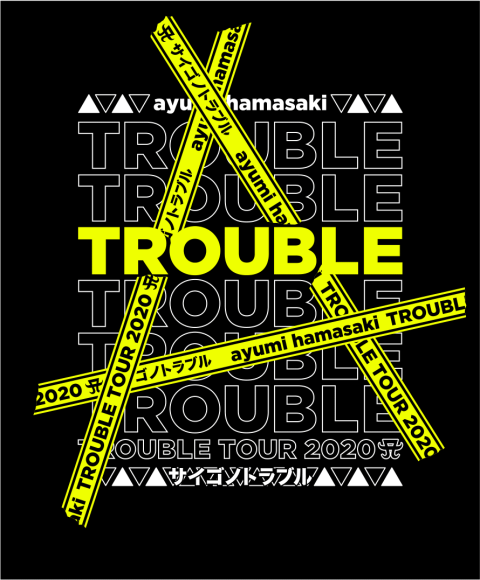 浜崎あゆみ Ayumi Hamasaki Trouble Tour A サイゴノトラブル チケットぴあ チケット購入 予約