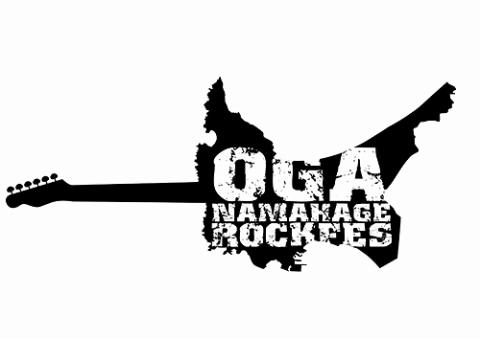 OGA NAMAHAGE ROCK FESTIVAL vol.11（男鹿ナマハゲロック