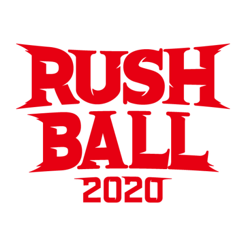 Rush Ball 2020 ラッシュボール チケットぴあ