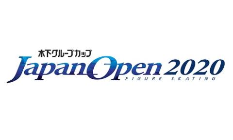 フィギュアスケート Japan Open Challenge チケットぴあ チケット購入 予約
