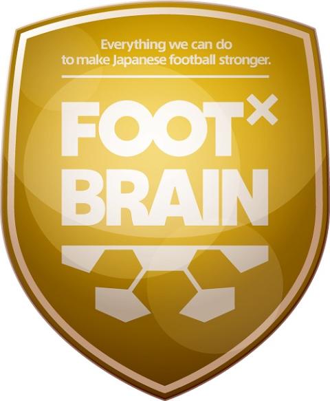 動画配信 テレ東ほぼほぼ無観客フェス 11月26日 木 Foot Brain的ただただサッカーについて語り合いません ドウガハイシンテレトウホボホボムカンキャクフェスフットブレインテキタダタダサッカーニツイテカタリアイマセン チケットぴあ イベント イベントその他