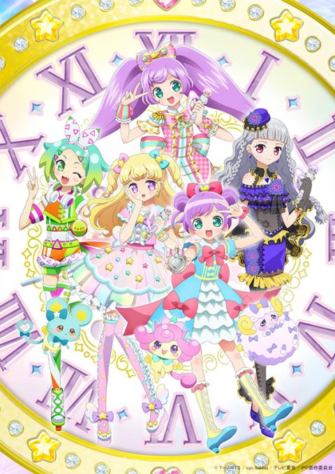 プリパラ キラッとプリ チャン Winter Live ウインターライブ チケットぴあ チケット購入 予約