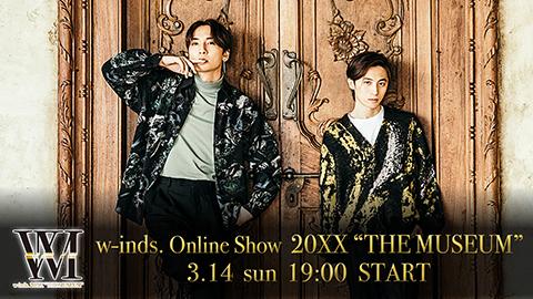 最新デザインの 新品 w-inds. Online Show 20XX We are DVD