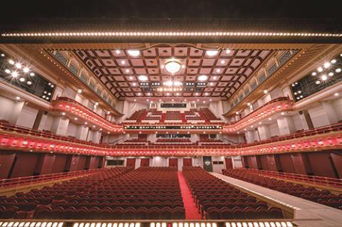 南座 春の舞台体験ツアー 歌舞伎の舞台機構 花道 迫り 廻り舞台 を南座で体験 ミナミザハルノブタイタイケンツアーカブキノブタイキコウハナミチセリマワリブタイヲミナミザデタイケン チケットぴあ イベント スクール レジャーのチケット購入 予約