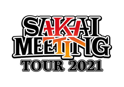 Sakai Meeting Tour 21 チケットぴあ チケット購入 予約