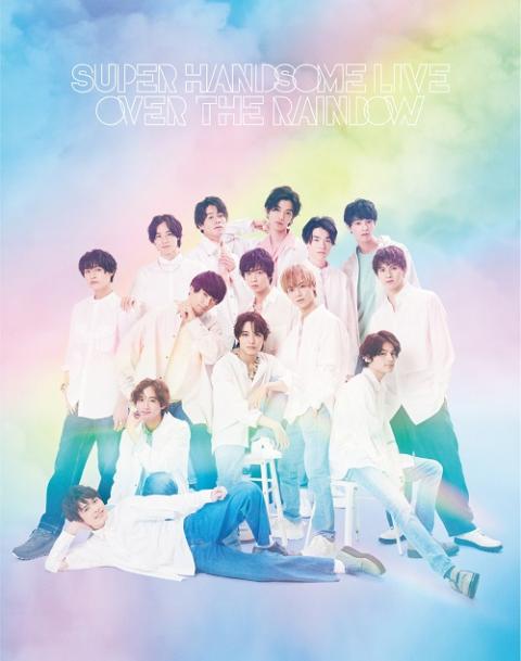 Amuse Presents Super Handsome Live 21 Over The Rainbow チケットぴあ チケット 購入 予約