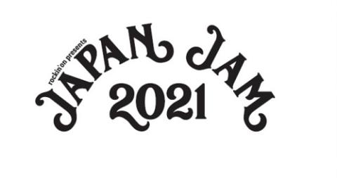 Japan Jam 21 チケットぴあ チケット購入 予約