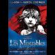 ミュージカル「レ・ミゼラブル」