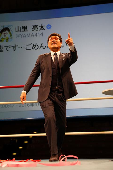 山里亮太の１４０ 高知公演 ヤマサトリョウタノヒャクヨンジュウコウチコウエン チケットぴあ 演劇 寄席 お笑いのチケット購入 予約