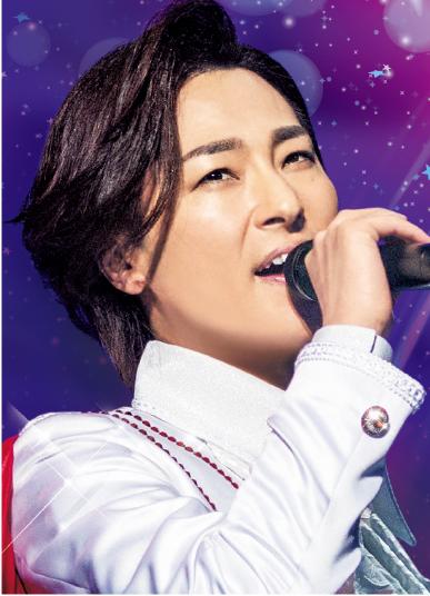 山内惠介 青森リンクステーション コンサートチケット