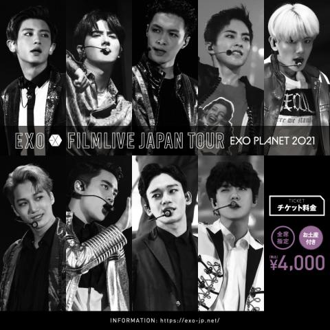 Exo Filmlive Japan Tour Exo Planet 21