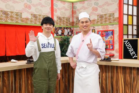 あちこちオードリー 真夏のオンラインライブ 心のお札はがし祭 チケットぴあ