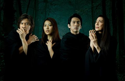 森 フォレ チケットぴあ チケット購入 予約