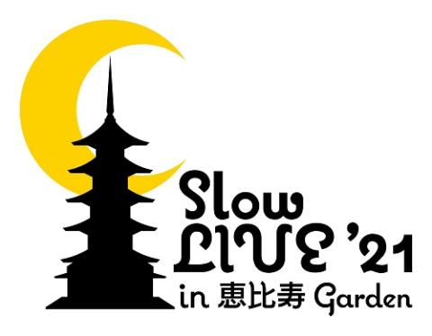 Greenroom Beach グリーンルームビーチ チケットぴあ 音楽 J Pop Rockのチケット購入 予約