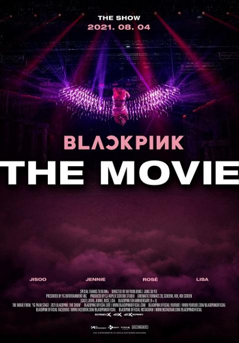 BLACKPINK THE MOVIE』全国共通前売鑑賞券 | チケットぴあ