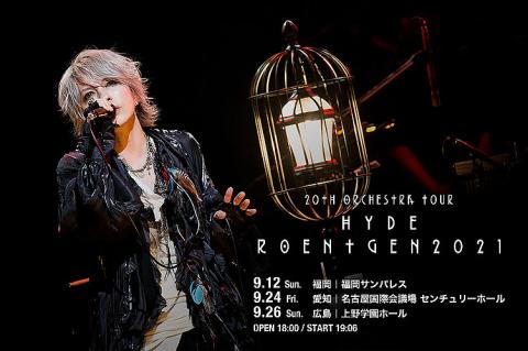 九州 沖縄 チケットぴあ チケット情報 販売 購入 予約