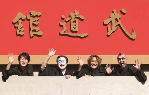 ニューロティカ チケットぴあ 音楽 J Pop Rockのチケット購入 予約