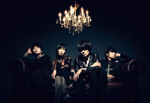 ａ ｆｌｏｏｄ ｏｆ ｃｉｒｃｌｅ アフラッドオブサークル チケットぴあ 音楽 J Pop Rockのチケット購入 予約