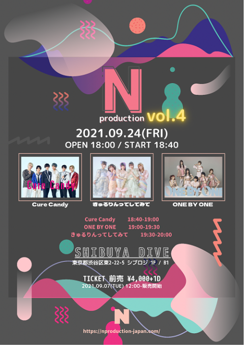 N production定期ライブ vol.4(エヌプロダクション ...