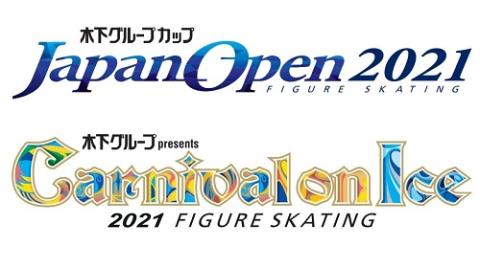 動画配信 フィギュアスケート Japan Open 21 カーニバル オン アイス 21 チケットぴあ スポーツ フィギュア スケート ウィンタースポーツのチケット購入 予約