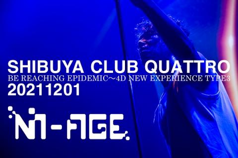 ｍ ａｇｅ エムエイジ チケットぴあ 音楽 J Pop Rockのチケット購入 予約