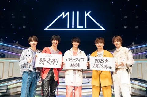 M!LK(ミルク) | チケットぴあ[音楽 J-POP・ROCKのチケット購入・予約]