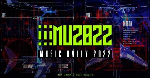 Music Unity 22 ミュージックユナイティー チケットぴあ 音楽 J Pop Rockのチケット購入 予約