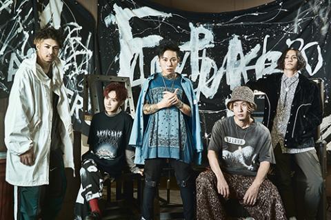 ｒｏｔｔｅｎｇｒａｆｆｔｙ ａｓｈ ｄａ ｈｅｒｏ ロットングラフティーアッシュダヒーロー チケットぴあ 音楽 J Pop Rockのチケット購入 予約