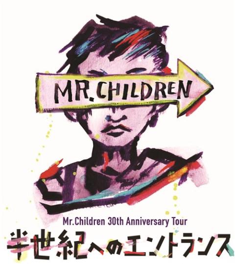 Mr.Children(ミスターチルドレン) | チケットぴあ[音楽 J-POP・ROCKの