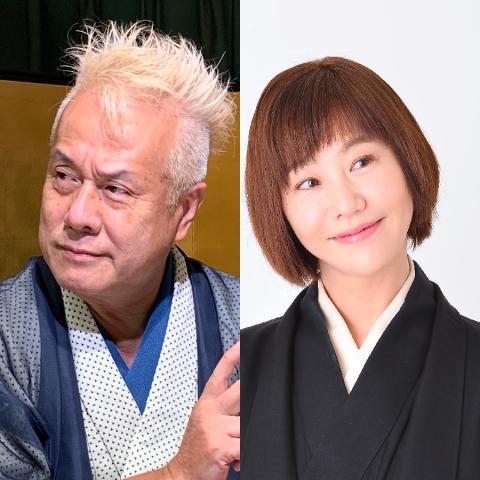 林家しん平監督作品 二つ目物語 完成記念特別上映会 チケットぴあ 映画 舞台挨拶のチケット購入 予約 林家しん平監督作品 二つ目物語 完成記念特別上映会 チケットぴあ 映画 舞台挨拶のチケット購入 予約