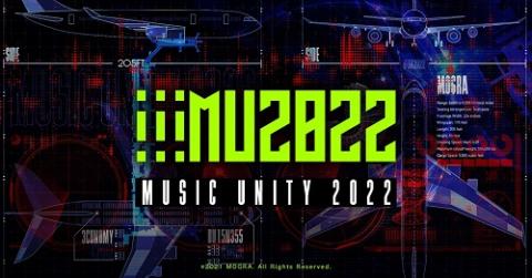 ｍｕｓｉｃ ｕｎｉｔｙ ２０２２ ミュージックユナイティー チケットぴあ 音楽 J Pop Rockのチケット購入 予約