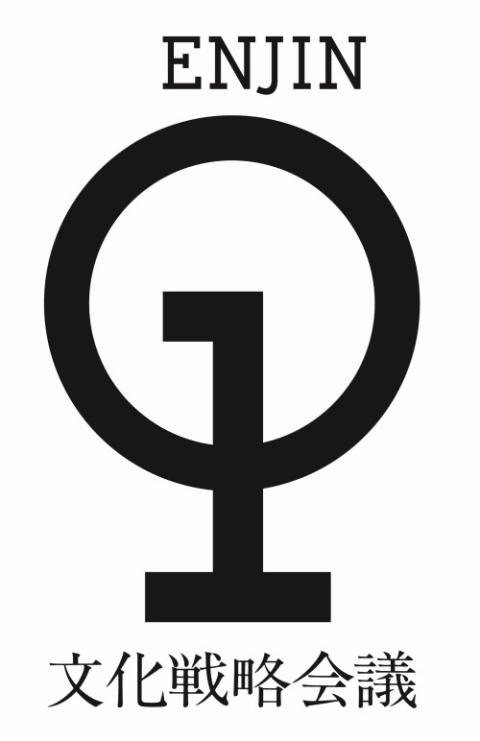 エンジン01文化戦略会議 エンジン01 In 岐阜 チケットぴあ チケット購入 予約