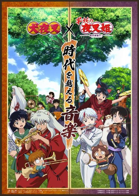 アニメ チケットぴあ チケット情報 販売 購入 予約