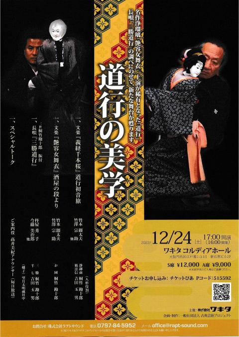 レッドペッパーエッグインアホールのレシピ