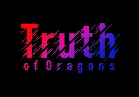 中日ドラゴンズ「Truth of Dragons 2022」| チケットぴあ[スポーツ